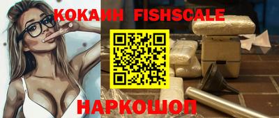 прущий лед Кингисепп
