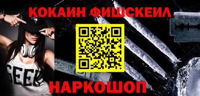 прущие грибы Кимры
