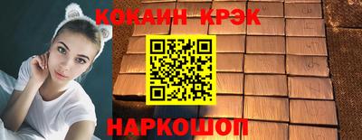 прущий лед Кингисепп