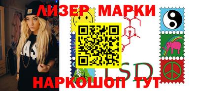первитин Кинель