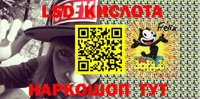 прущие грибы Кимры