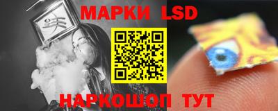 первитин Кинель