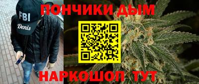 первитин Кинель
