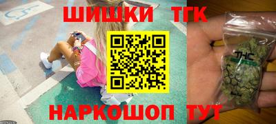прущие грибы Кимры