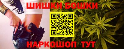 первитин Кинель