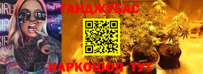 первитин Кинель