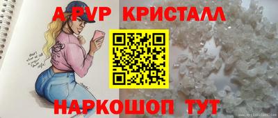 прущие грибы Кимры