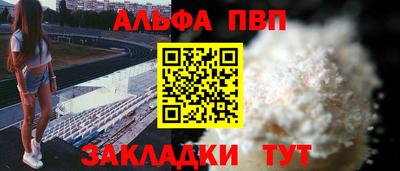 прущие грибы Кимры