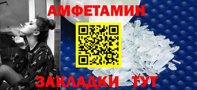 прущие грибы Кимры