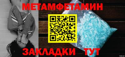 прущие грибы Кимры