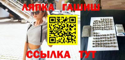 прущий лед Кингисепп