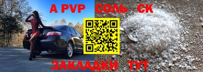 прущие грибы Кимры