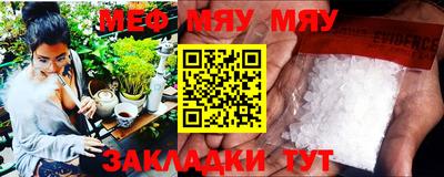 прущие грибы Кимры