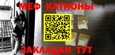 прущие грибы Кимры