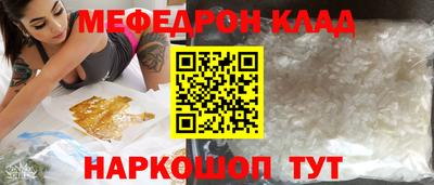 прущие грибы Кимры