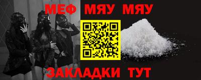 прущие грибы Кимры